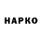 ГАШИШ VHQ Arturas Jakstonis