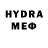 КЕТАМИН VHQ Luka Surac