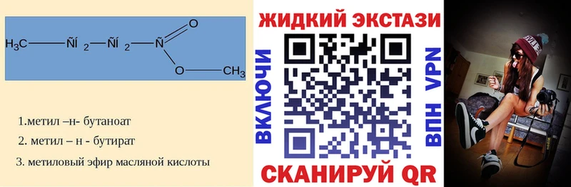 БУТИРАТ оксана  Белово 
