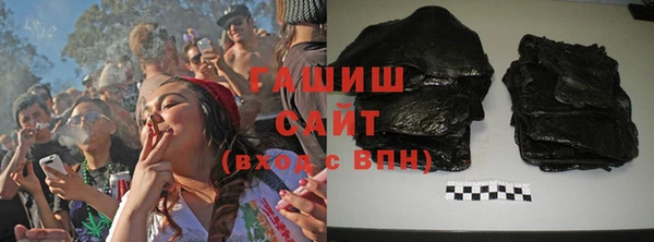 ALPHA PVP Белоозёрский