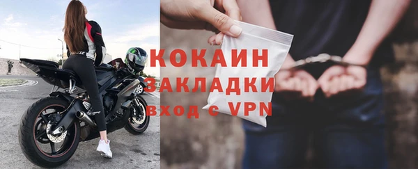 мет Богданович
