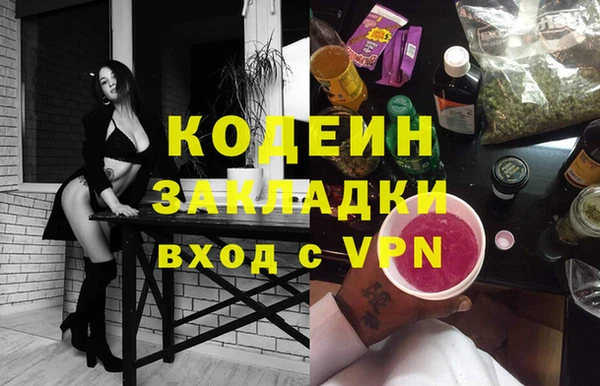 мет Богданович