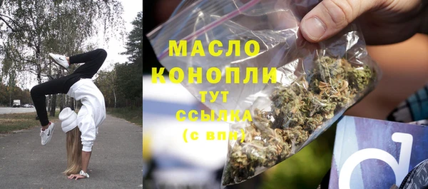 ALPHA PVP Белоозёрский