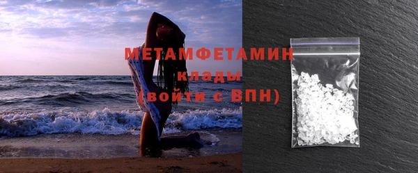мет Богданович
