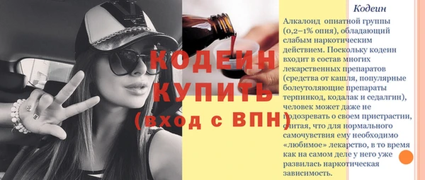 мет Богданович