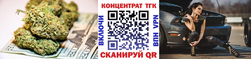 даркнет сайт  Белово  ТГК THC oil 